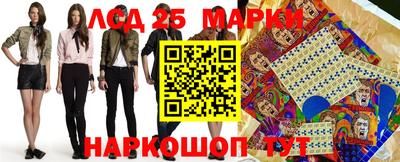 а пвп мука Гусиноозёрск