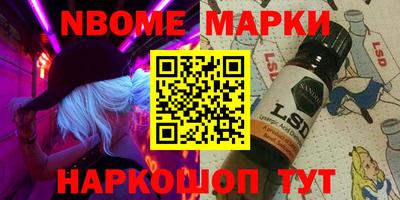 spice Гусев