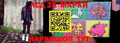 а пвп мука Гусиноозёрск
