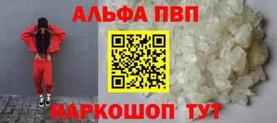 spice Гусев