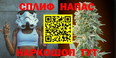 MESCALINE Гусь-Хрустальный