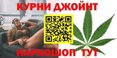 а пвп мука Гусиноозёрск