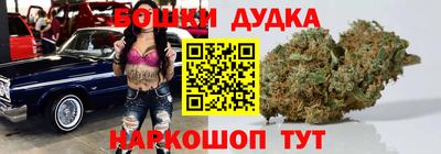 MESCALINE Гусь-Хрустальный