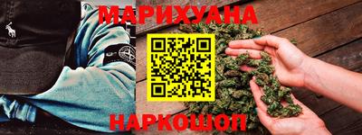 MESCALINE Гусь-Хрустальный