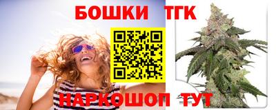 а пвп мука Гусиноозёрск