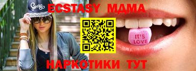 spice Гусев