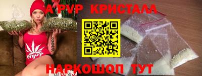 spice Гусев