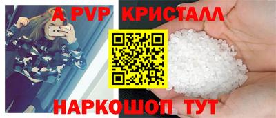spice Гусев
