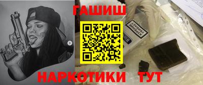 spice Гусев