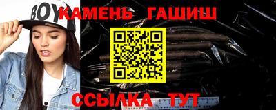 MESCALINE Гусь-Хрустальный