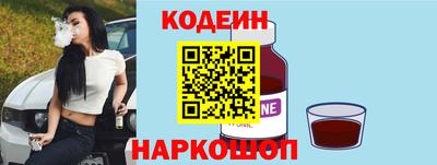 а пвп мука Гусиноозёрск