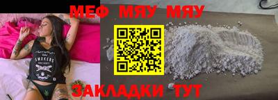 spice Гусев