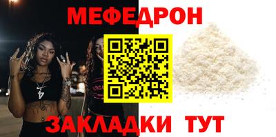 spice Гусев