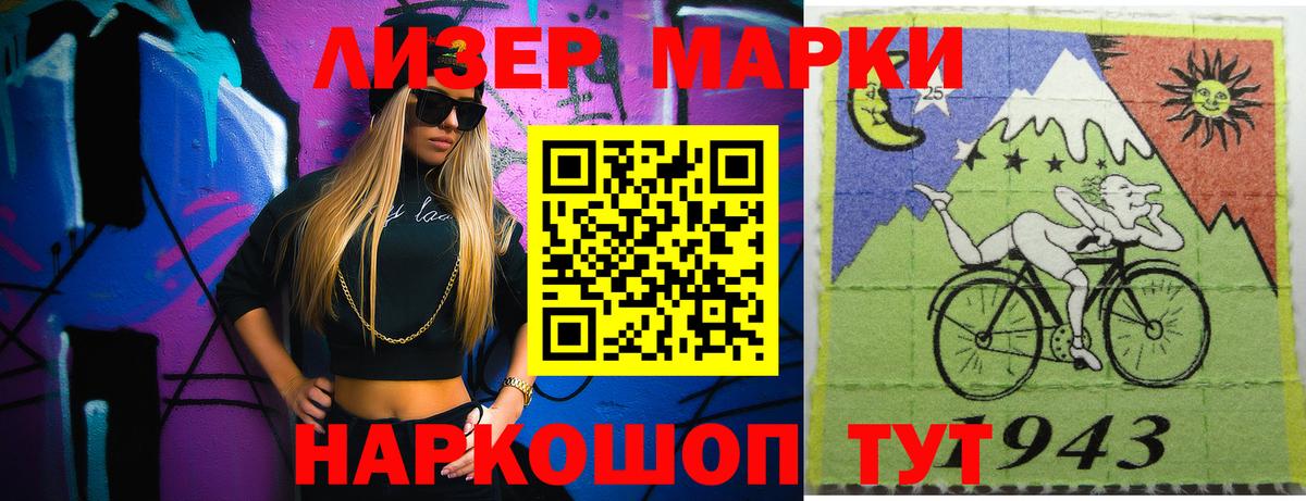 Лсд 25 экстази  Вход с VPN  omg онион  Мичуринск  ЛСД экстази кислота  Лсд 25 экстази кислота 
